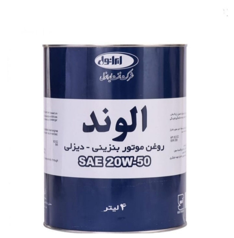 روغن موتور الوند 4 لیتری SC/CC 20W50