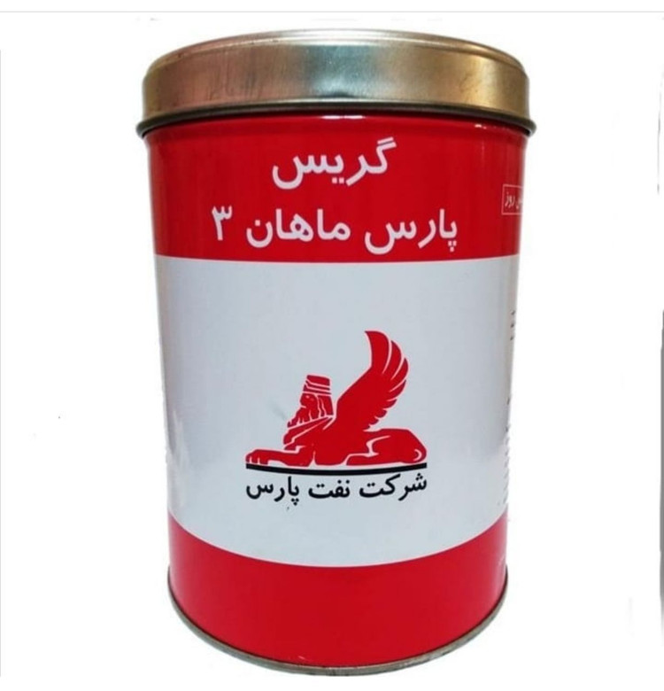 گریس نفت پارس مدل ماهان 3