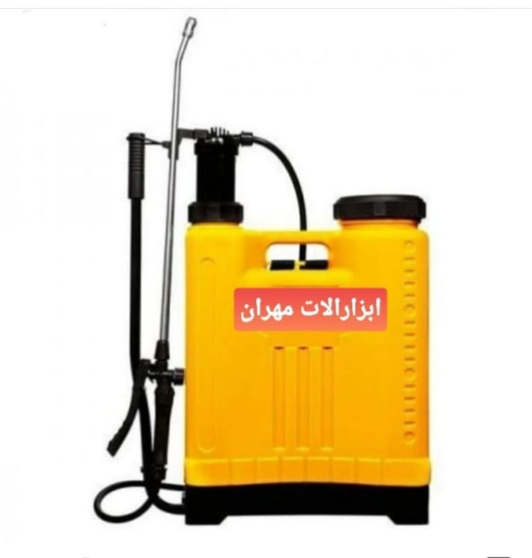 سم پاش دستی 20 لیتری
